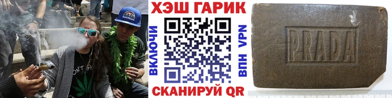 купить  сайты  Омутнинск  Гашиш индика сатива 