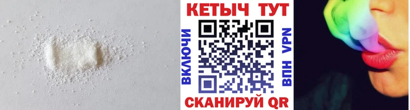 где можно купить наркотик  Омутнинск  МЕГА как войти  КЕТАМИН VHQ 