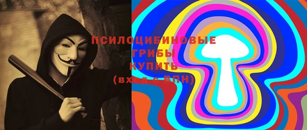 скорость Алексеевка