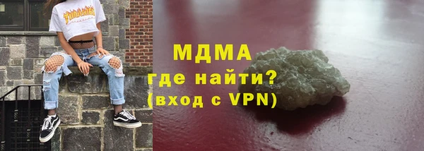 скорость Алексеевка