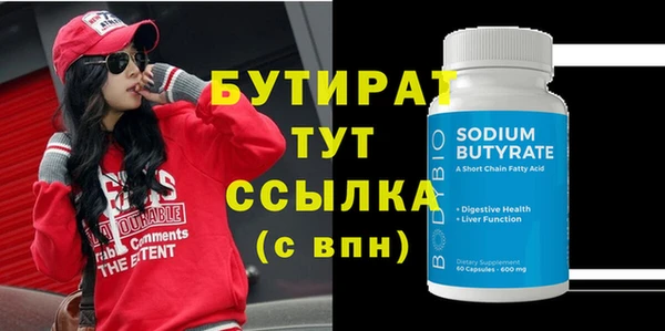 МДПВ Остров
