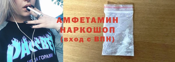 скорость Алексеевка