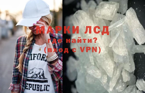 Альфа ПВП Алзамай
