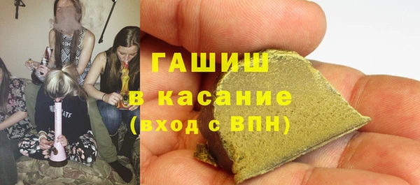 Альфа ПВП Алзамай