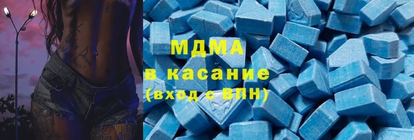ALPHA PVP Алексин