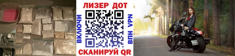 блэк спрут ссылка  Омутнинск  сайты даркнета наркотические препараты  ЛСД экстази кислота 