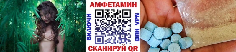Первитин витя  Омутнинск 