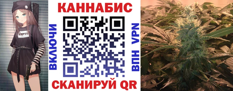 МАРИХУАНА ГИДРОПОН  МЕГА зеркало  Омутнинск 